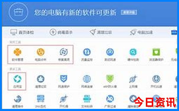 武汉漂流最好玩排名榜