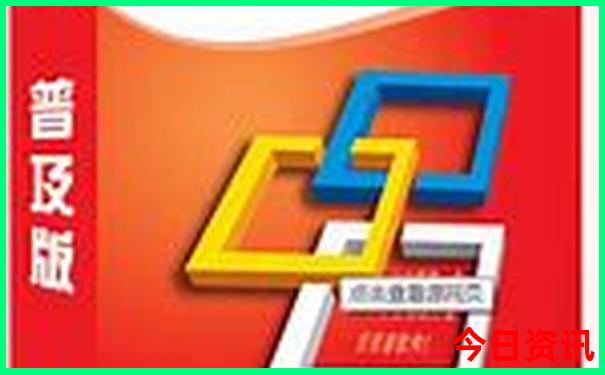 贵阳十二中在哪个位置