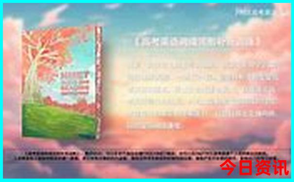 云南抚仙湖游玩攻略