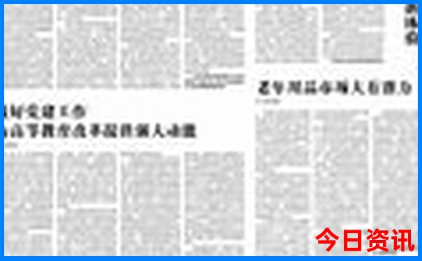 淮安有什么好玩的地方旅游景点