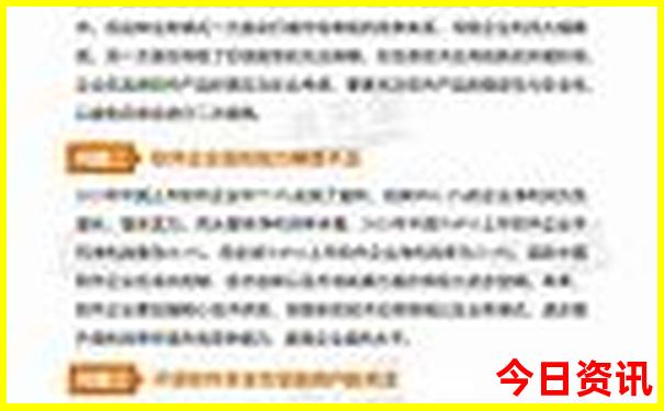 昆明七月份适合旅游吗