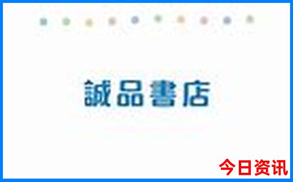 连云港旅游必去十大景点推荐